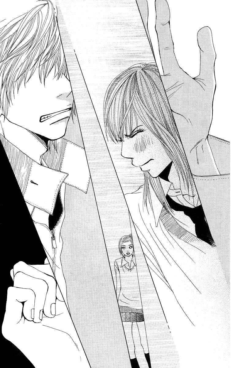 Page 36 Chapter 9 Ano Ko to Issho