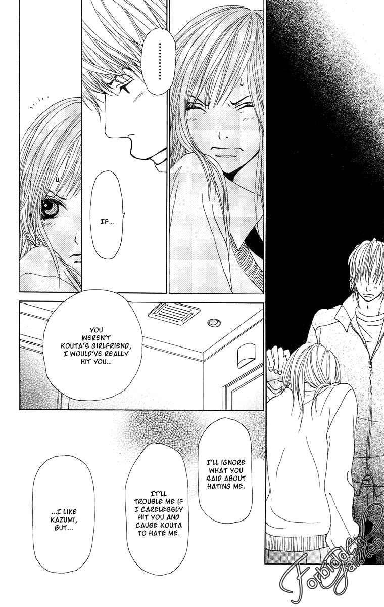 Page 37 Chapter 9 Ano Ko to Issho