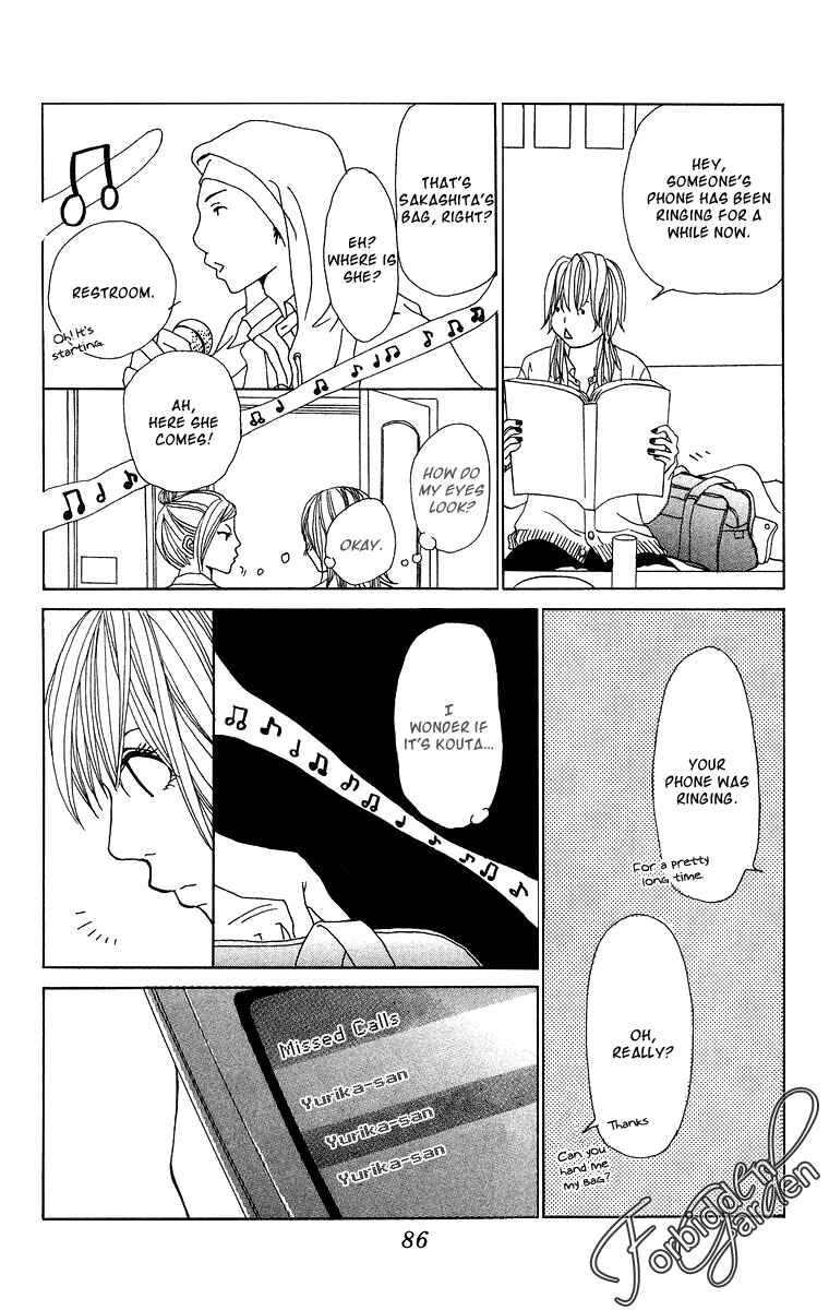 Page 43 Chapter 9 Ano Ko to Issho