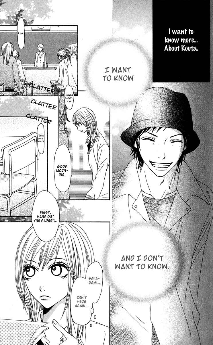 Page 13 Chapter 34 Ano Ko to Issho