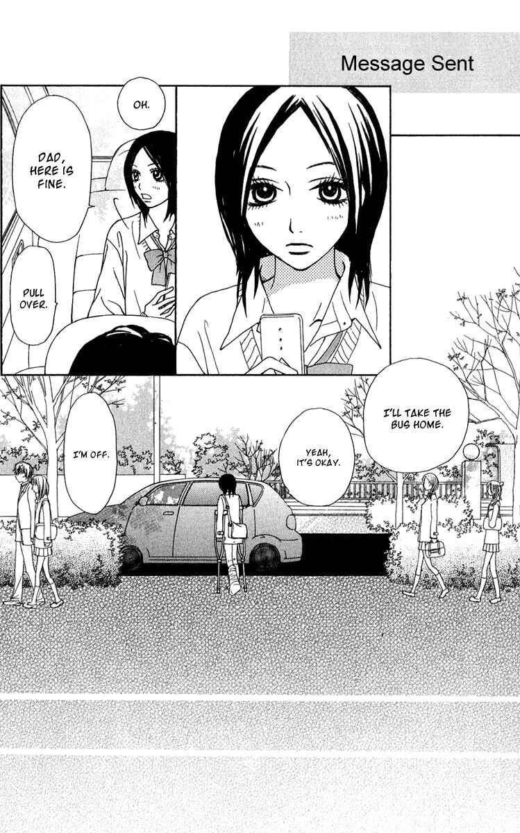 Page 4 Chapter 34 Ano Ko to Issho