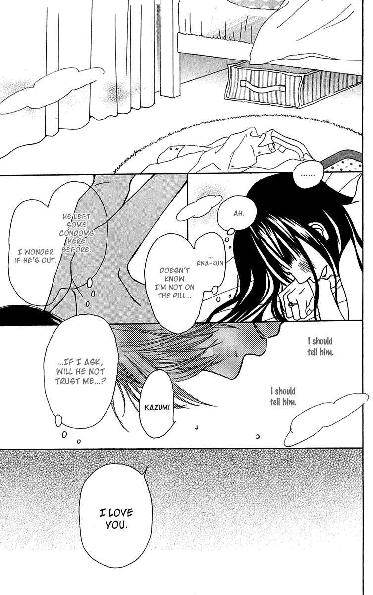 Page 11 Chapter 26 Ano Ko to Issho