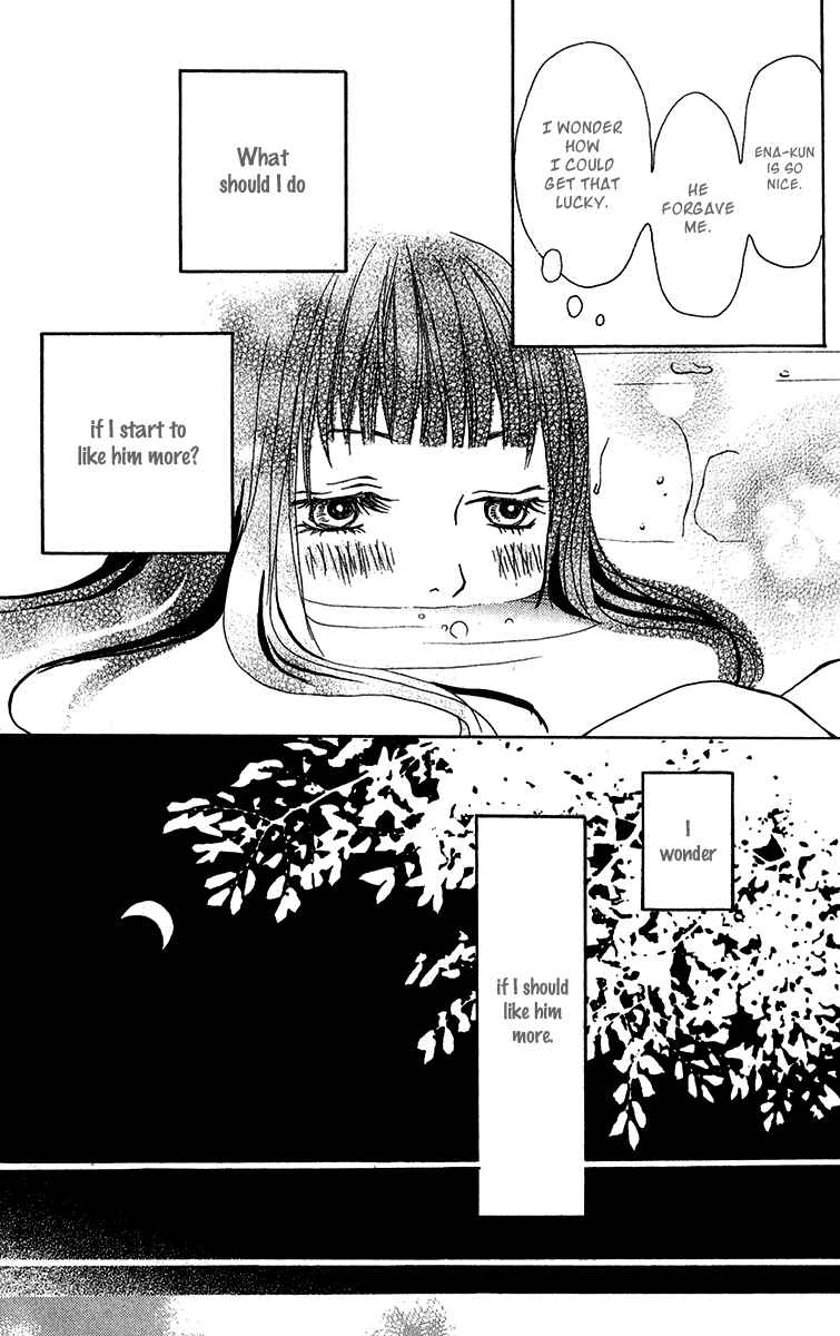 Page 19 Chapter 26 Ano Ko to Issho