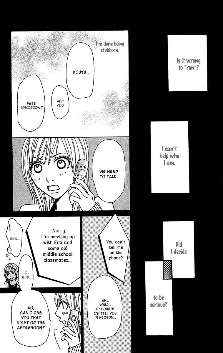 Page 31 Chapter 26 Ano Ko to Issho