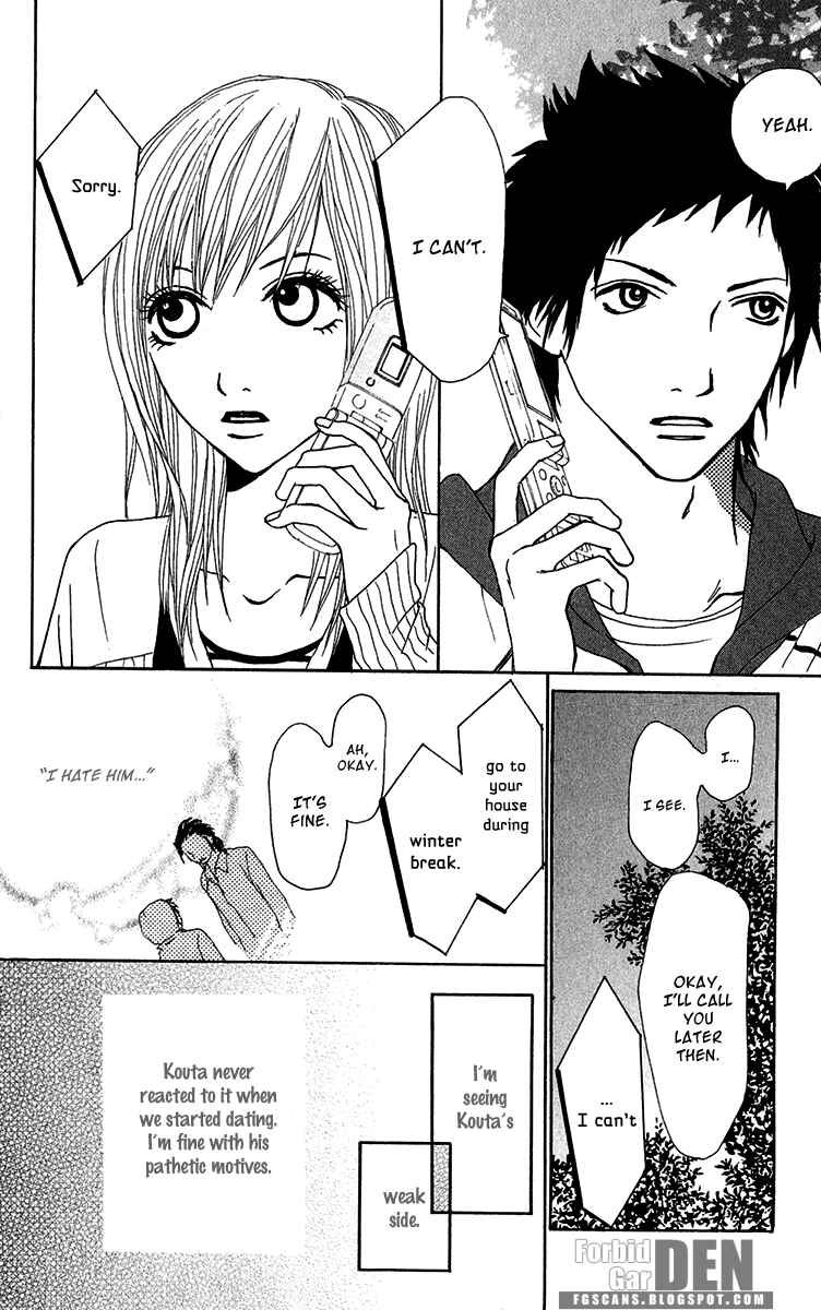 Page 32 Chapter 26 Ano Ko to Issho