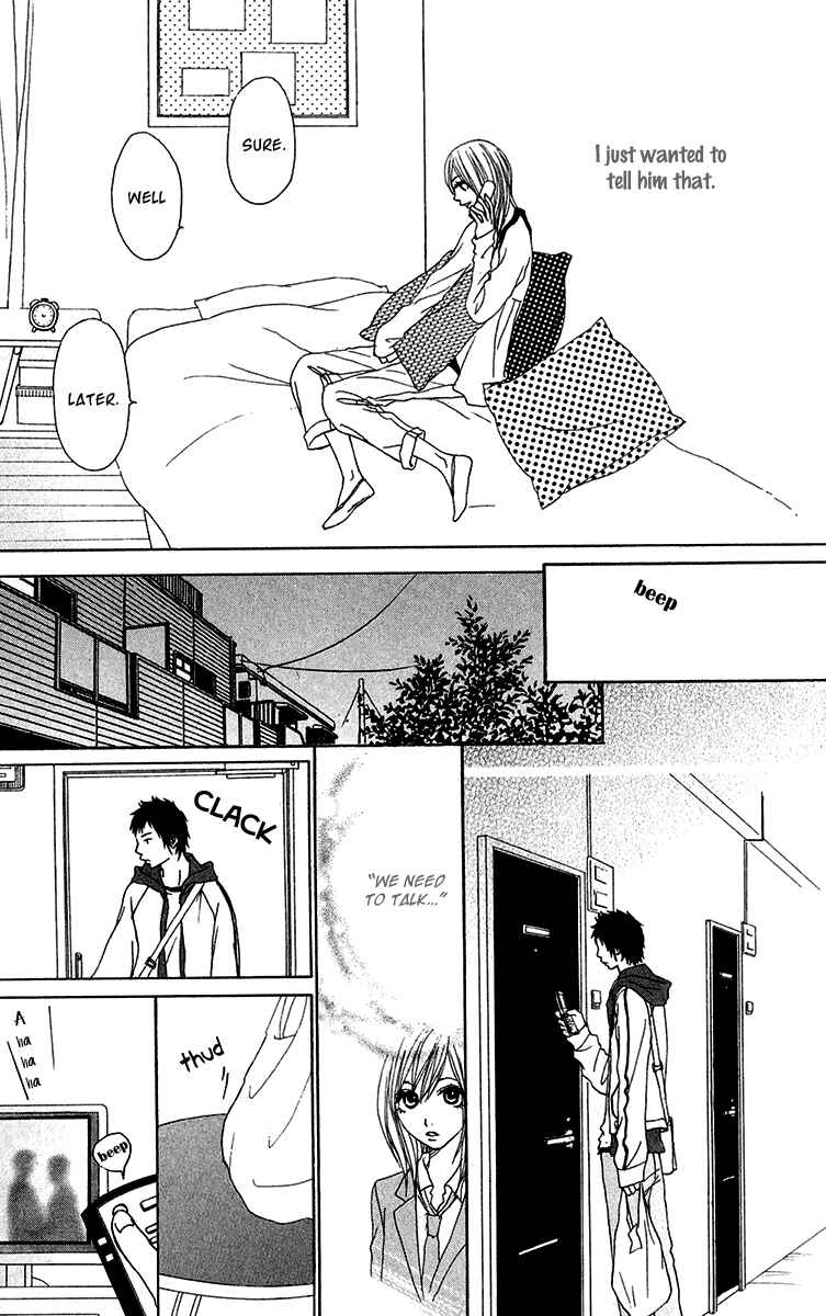 Page 33 Chapter 26 Ano Ko to Issho