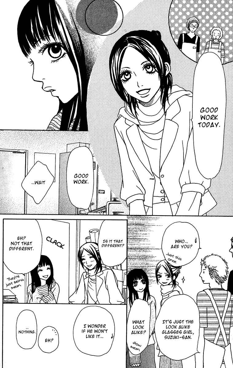 Page 36 Chapter 26 Ano Ko to Issho