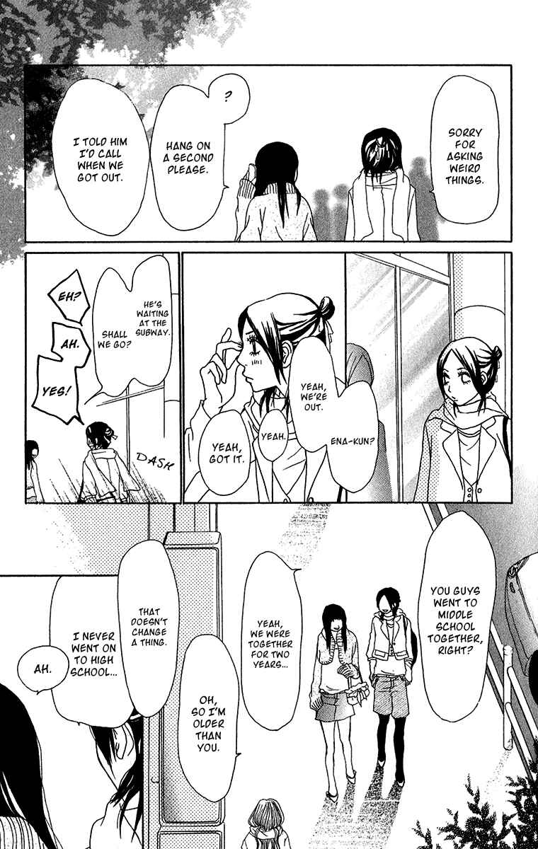 Page 37 Chapter 26 Ano Ko to Issho