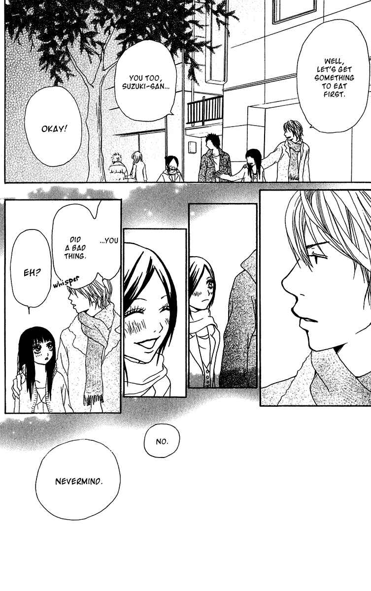 Page 40 Chapter 26 Ano Ko to Issho