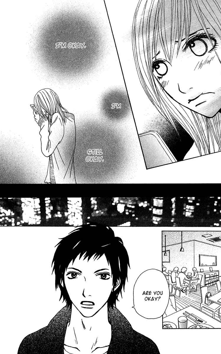 Page 10 Chapter 27 Ano Ko to Issho