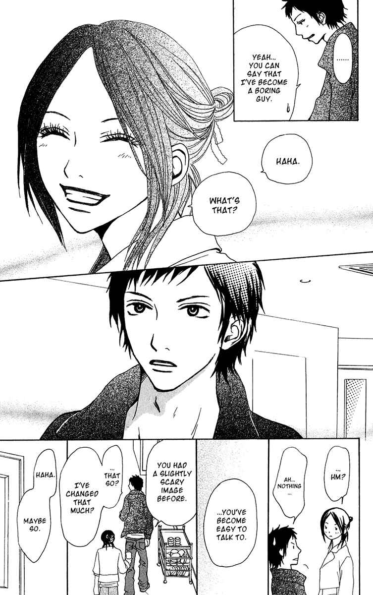Page 21 Chapter 27 Ano Ko to Issho