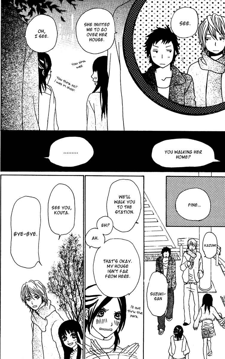 Page 26 Chapter 27 Ano Ko to Issho
