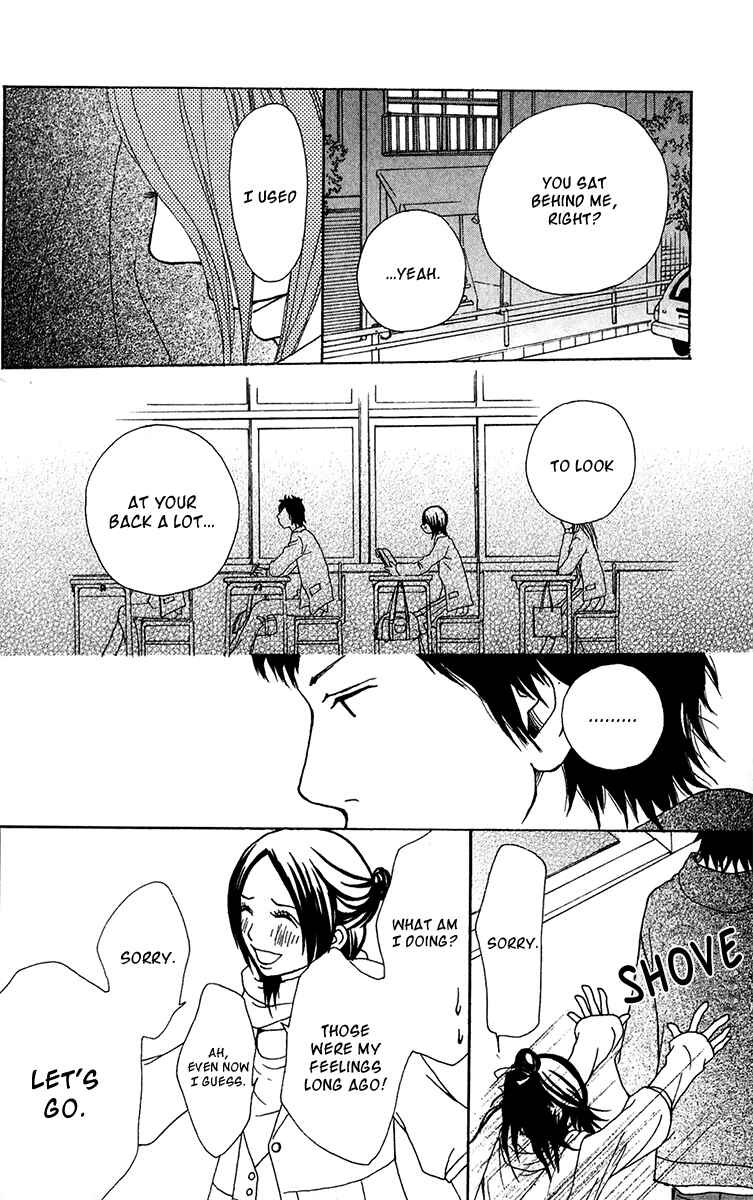 Page 30 Chapter 27 Ano Ko to Issho