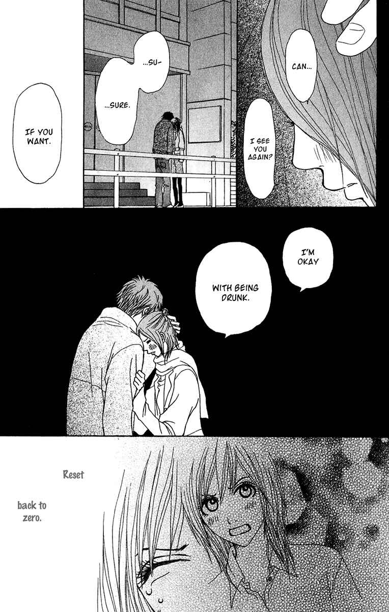 Page 34 Chapter 27 Ano Ko to Issho