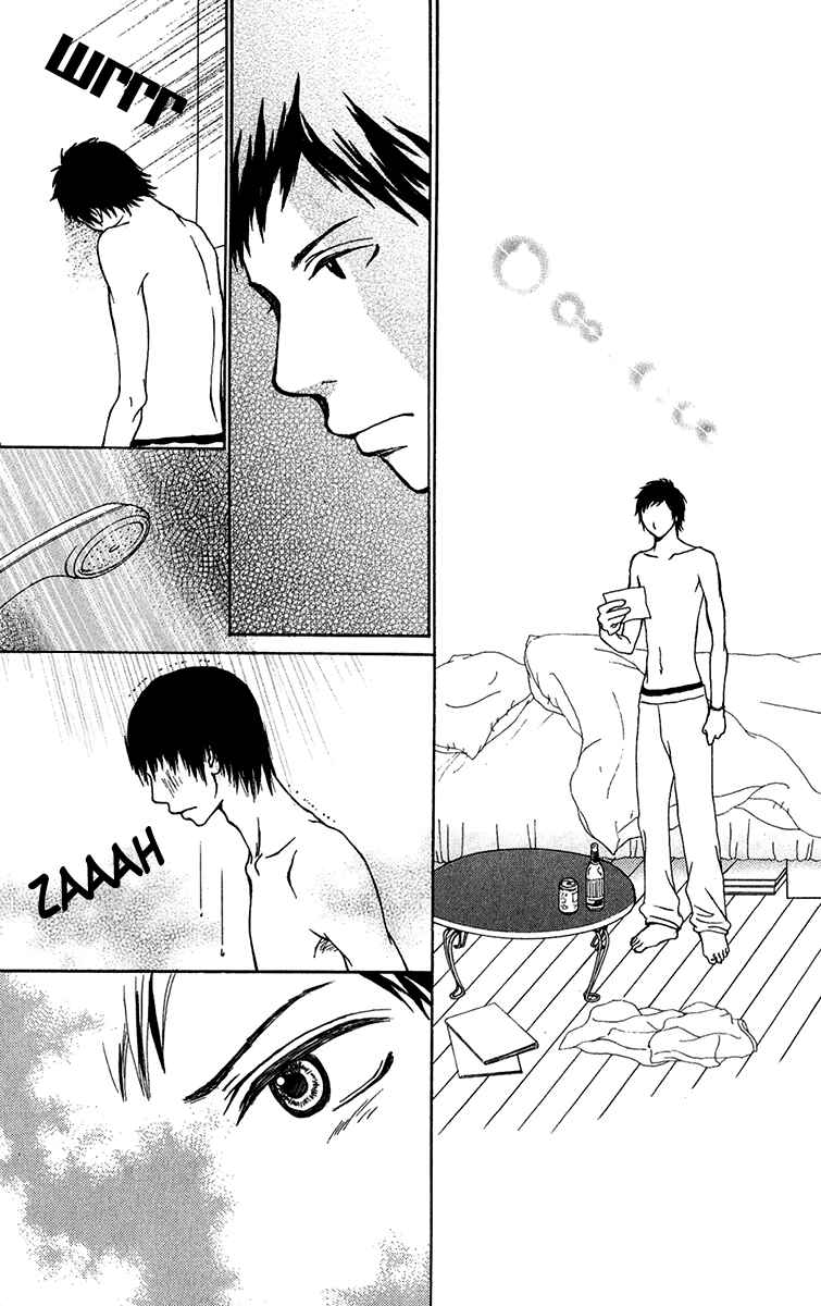 Page 36 Chapter 27 Ano Ko to Issho