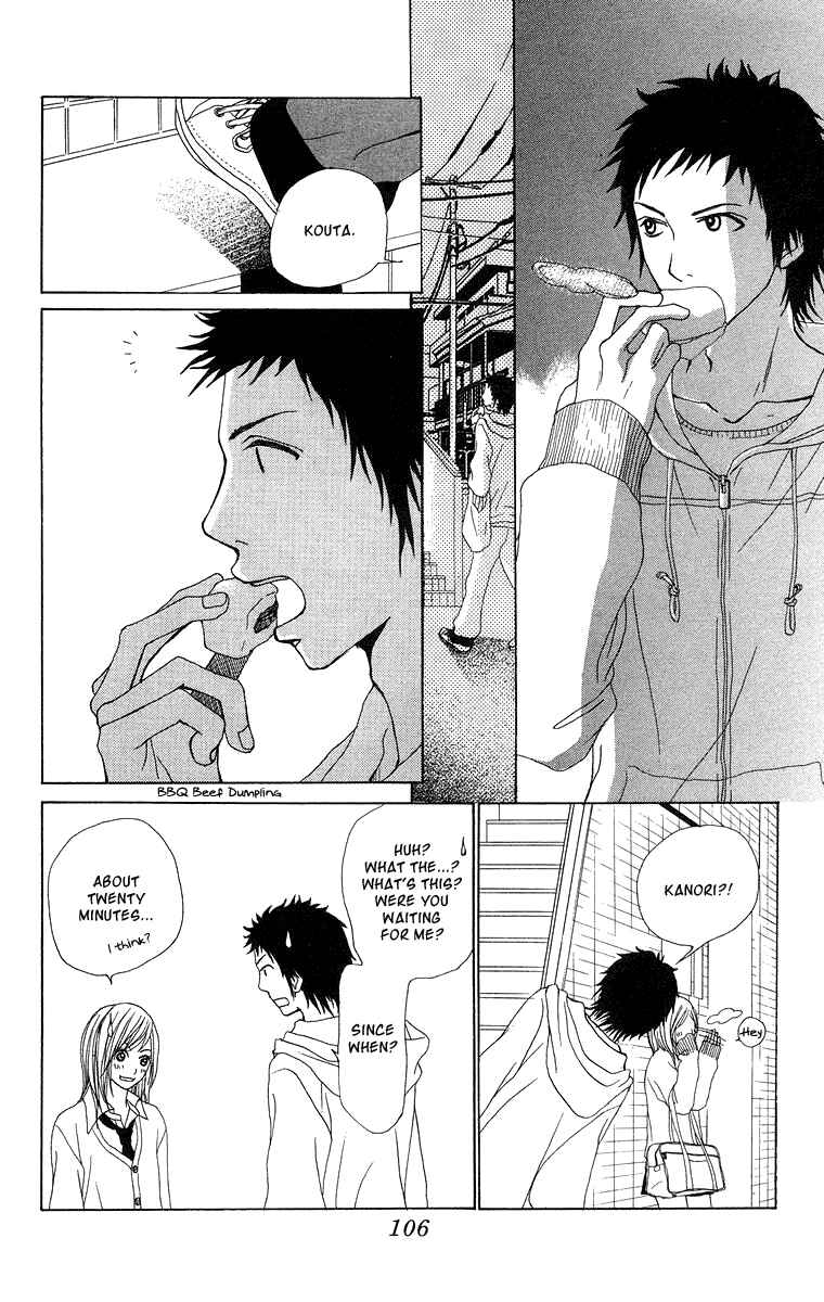 Page 20 Chapter 10 Ano Ko to Issho
