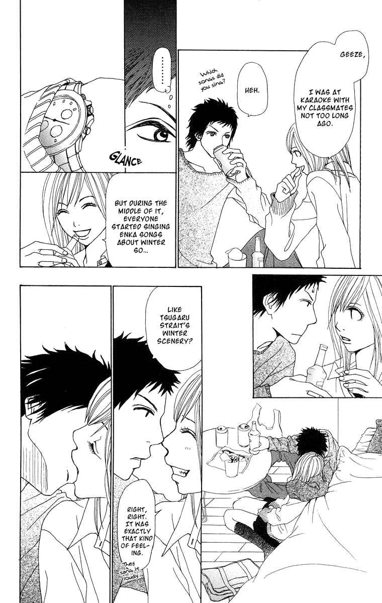 Page 24 Chapter 10 Ano Ko to Issho