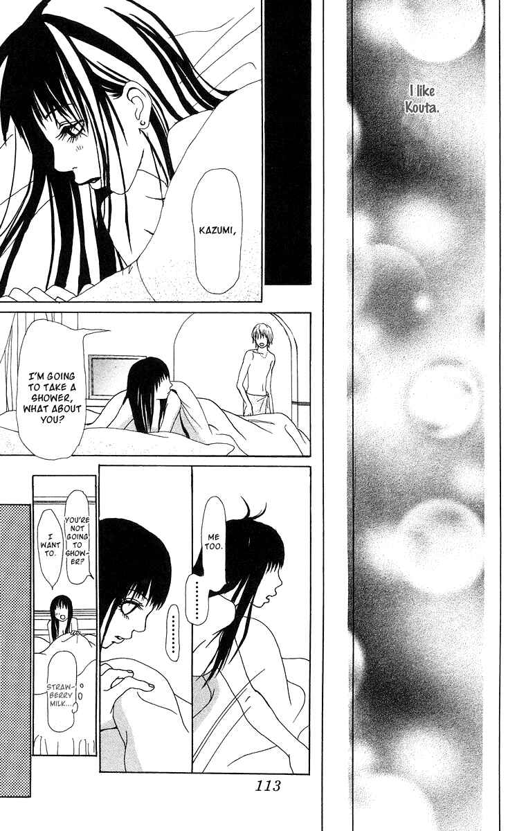 Page 27 Chapter 10 Ano Ko to Issho
