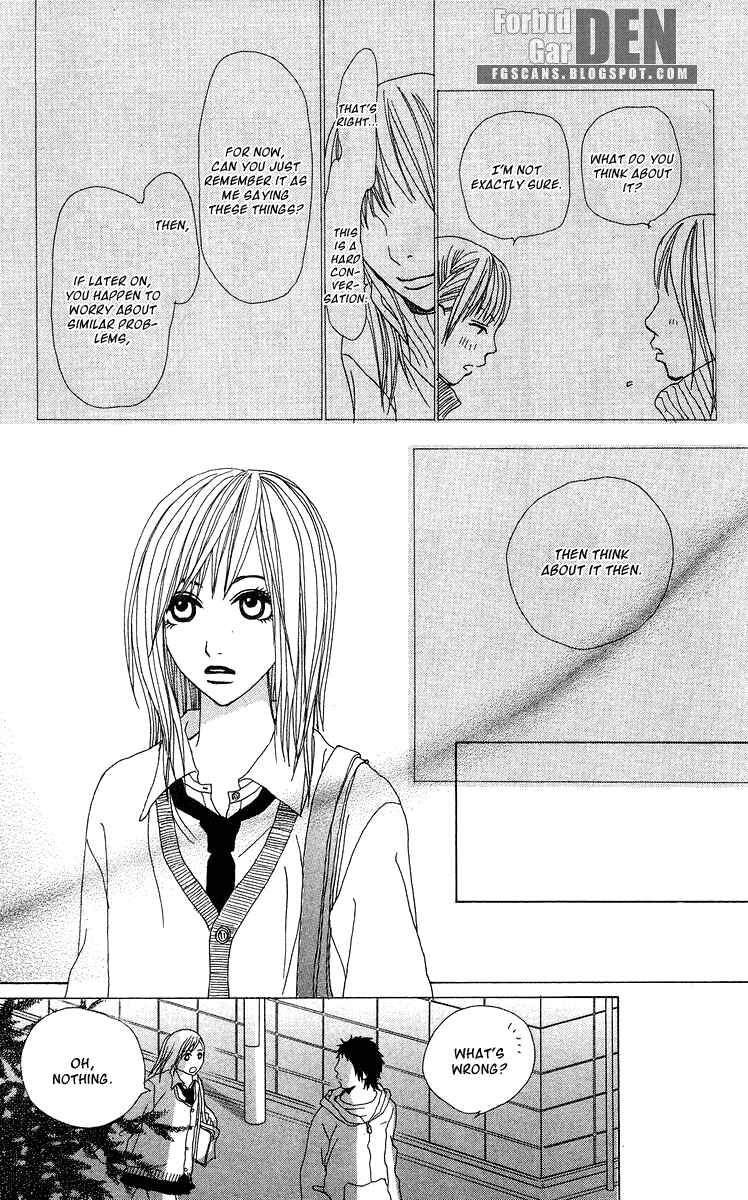 Page 31 Chapter 10 Ano Ko to Issho