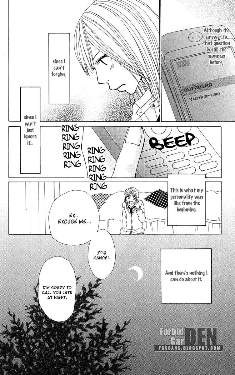 Page 34 Chapter 10 Ano Ko to Issho