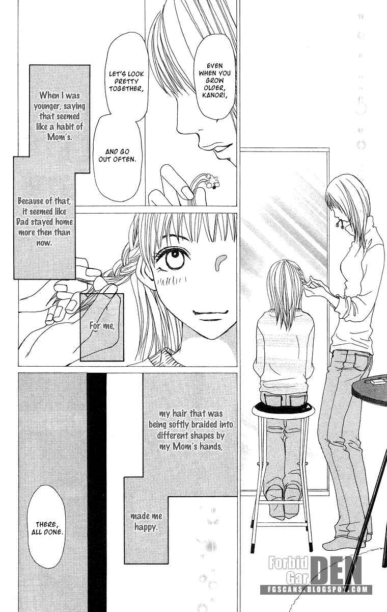 Page 4 Chapter 10 Ano Ko to Issho