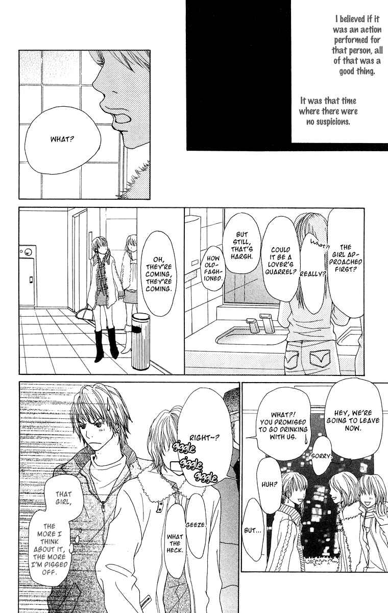 Page 6 Chapter 10 Ano Ko to Issho