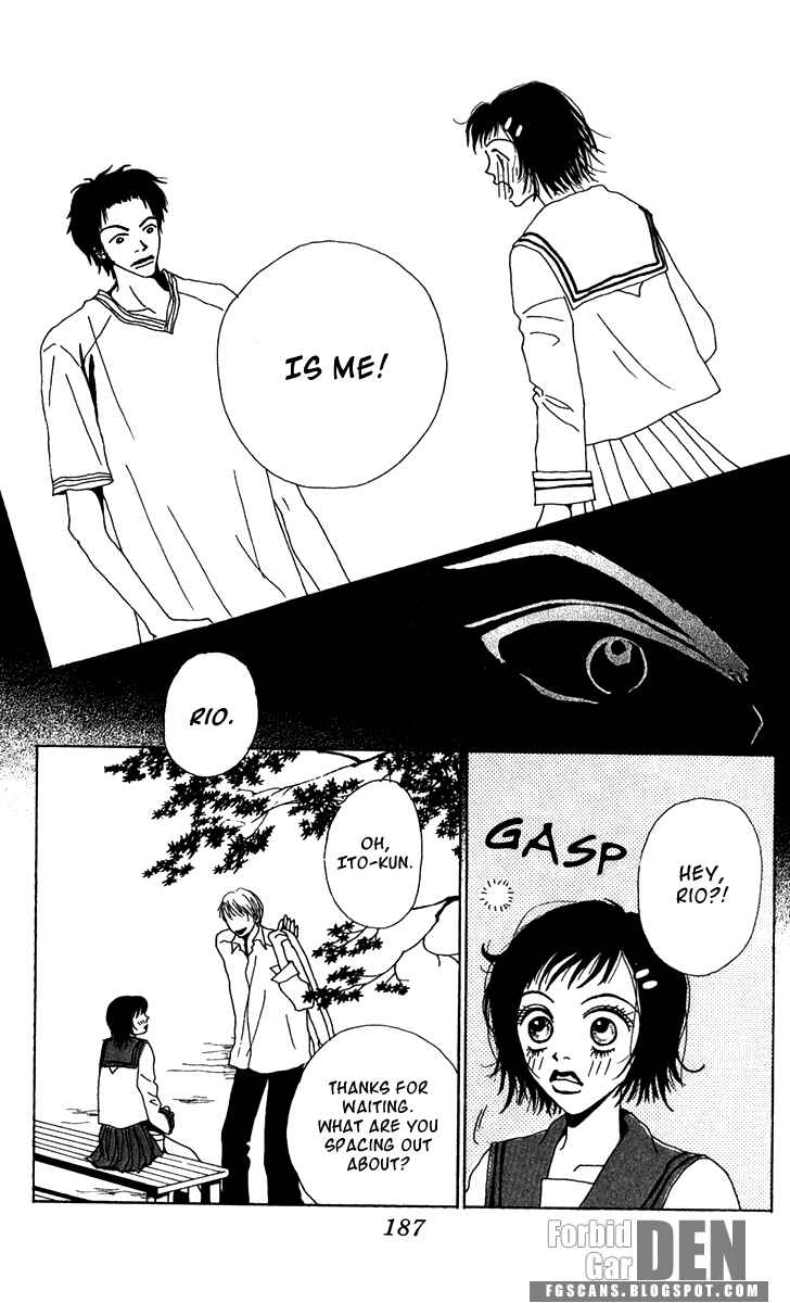 Page 30 Chapter 19.5 Ano Ko to Issho