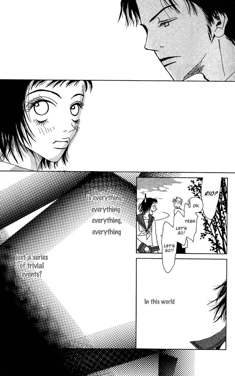 Page 32 Chapter 19.5 Ano Ko to Issho