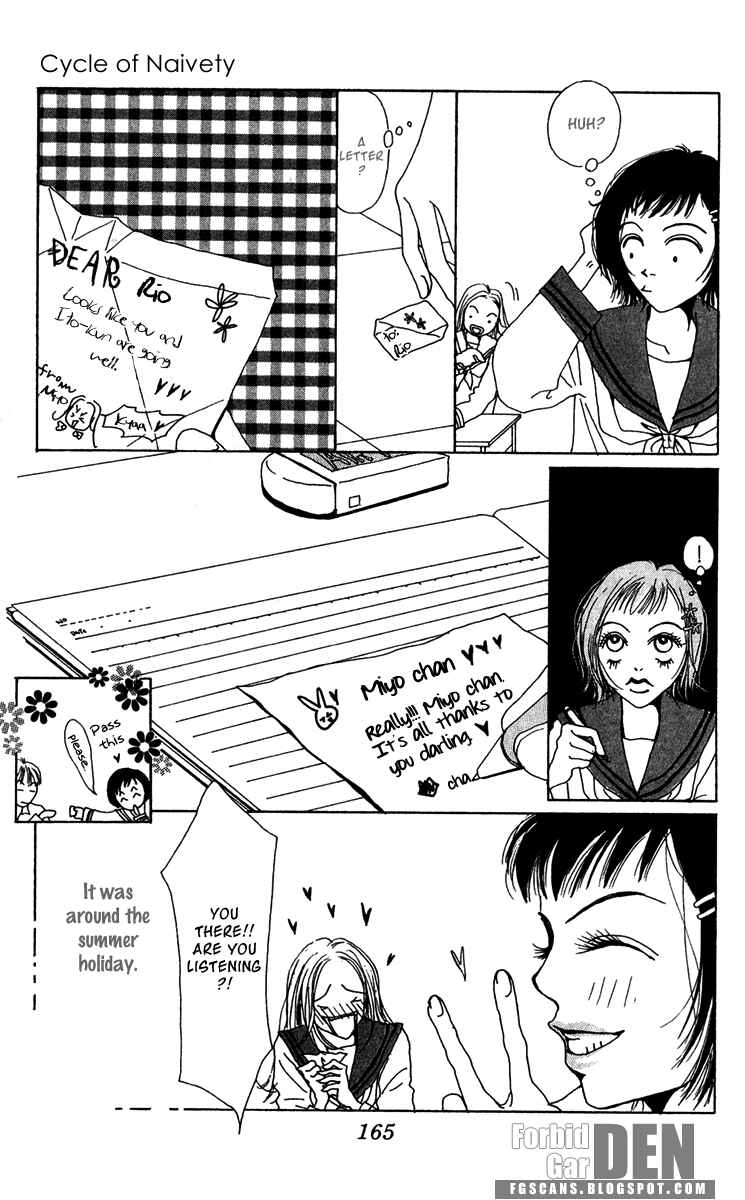 Page 8 Chapter 19.5 Ano Ko to Issho
