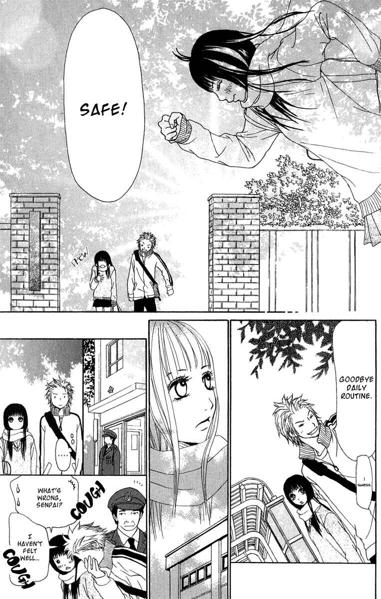 Page 18 Chapter 36 Ano Ko to Issho