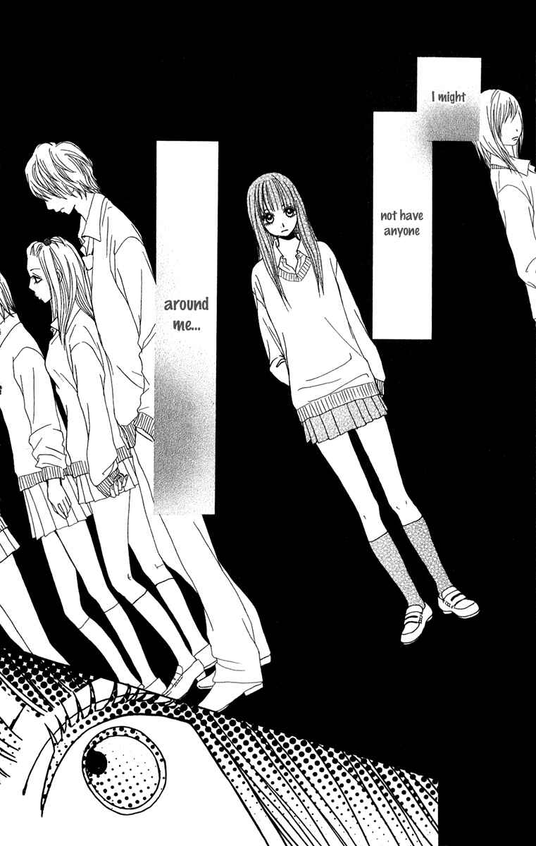 Page 21 Chapter 36 Ano Ko to Issho