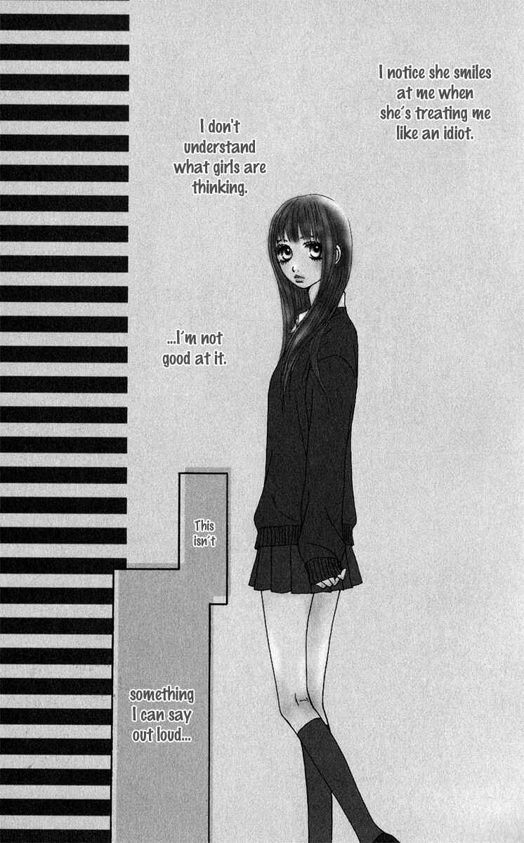 Page 3 Chapter 36 Ano Ko to Issho