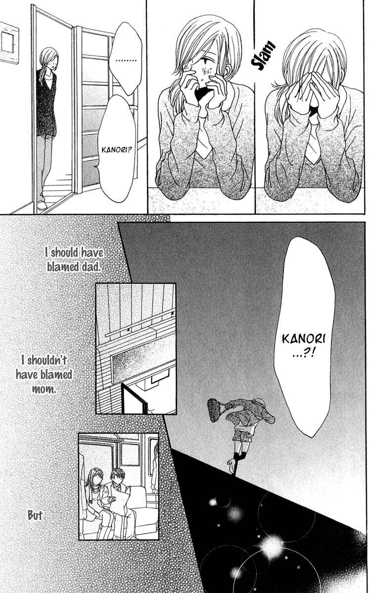 Page 32 Chapter 36 Ano Ko to Issho