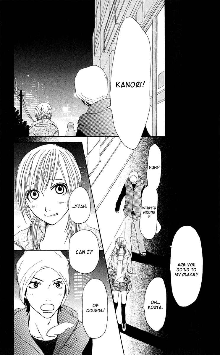 Page 34 Chapter 36 Ano Ko to Issho