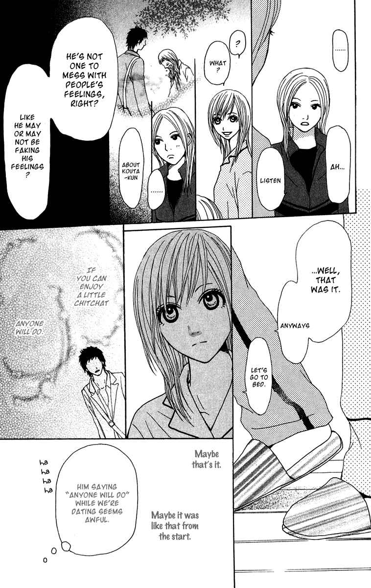 Page 13 Chapter 25 Ano Ko to Issho