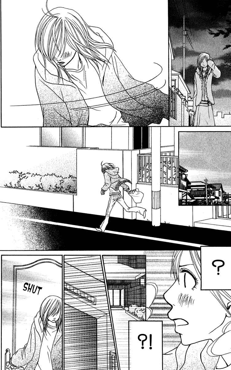 Page 24 Chapter 25 Ano Ko to Issho