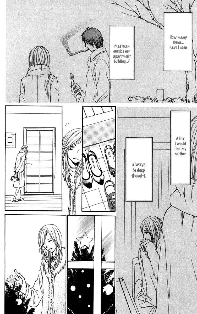 Page 26 Chapter 25 Ano Ko to Issho