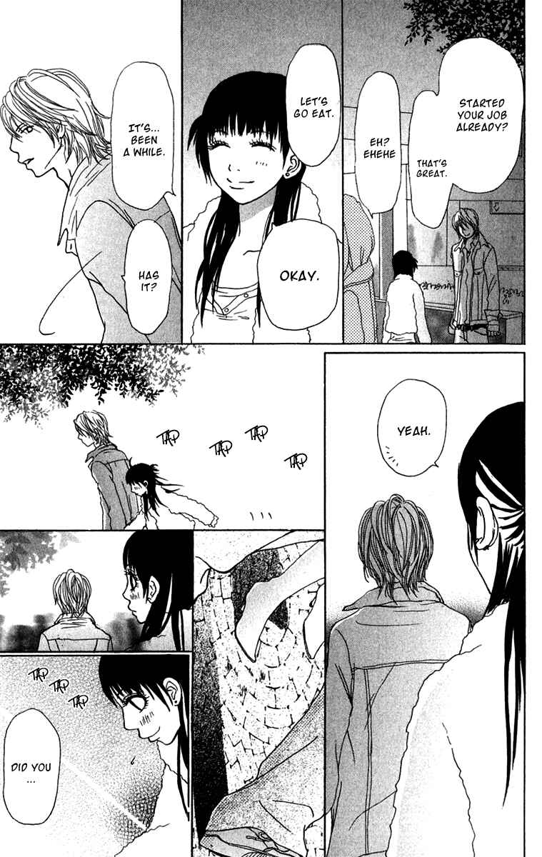 Page 35 Chapter 25 Ano Ko to Issho
