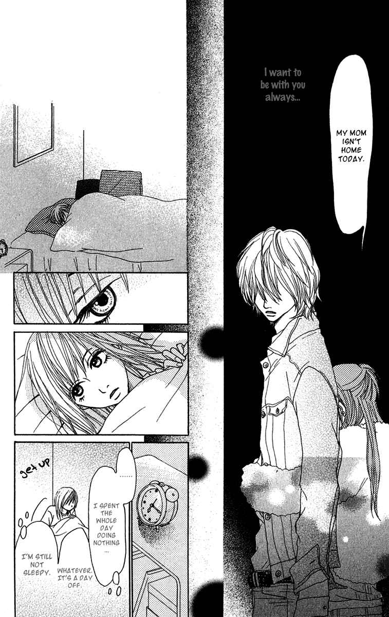 Page 38 Chapter 25 Ano Ko to Issho