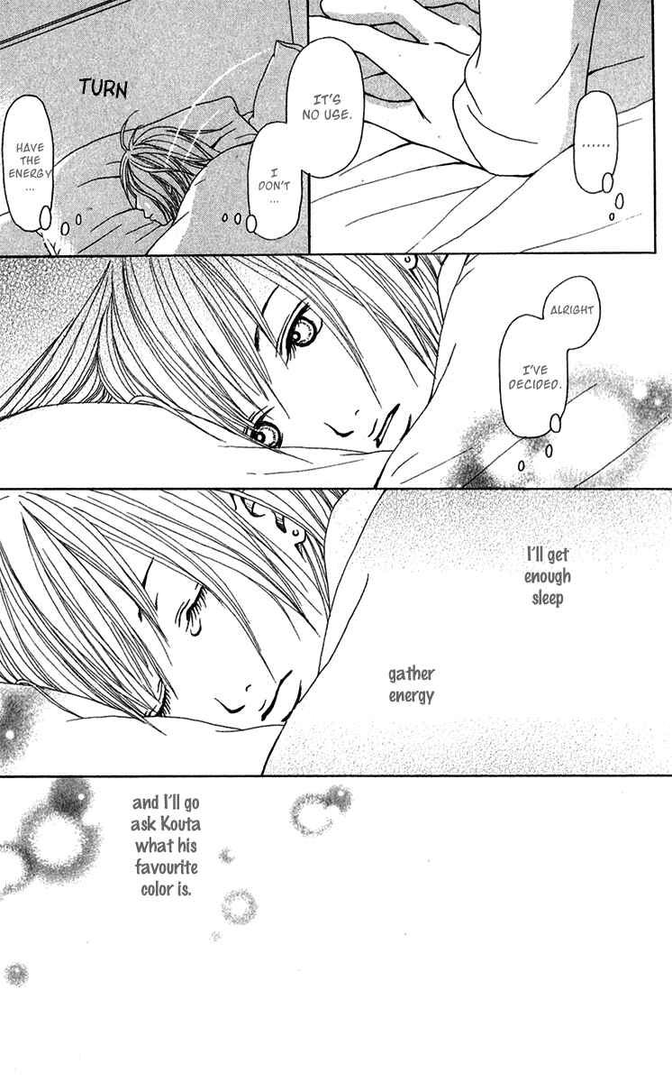 Page 39 Chapter 25 Ano Ko to Issho