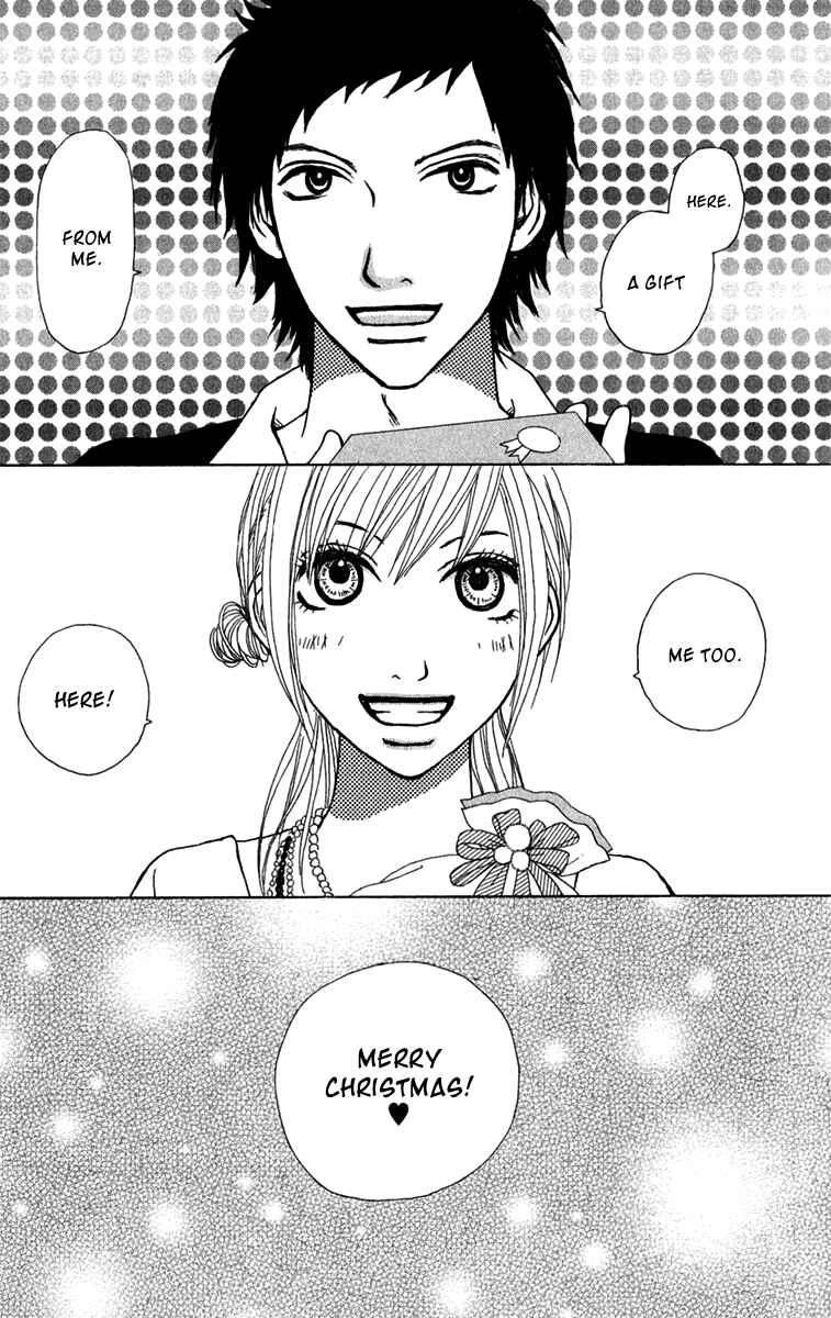 Page 5 Chapter 25 Ano Ko to Issho