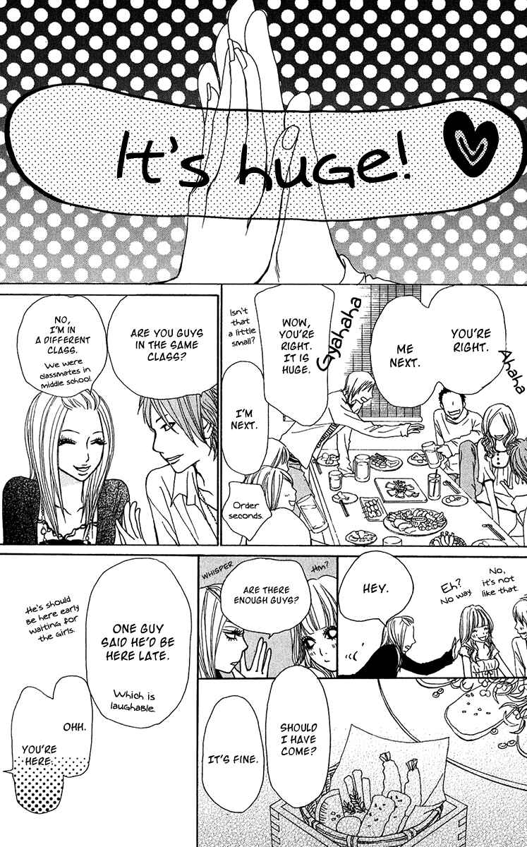 Page 16 Chapter 33 Ano Ko to Issho