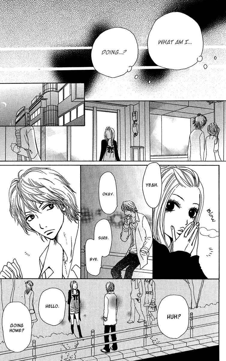 Page 23 Chapter 33 Ano Ko to Issho