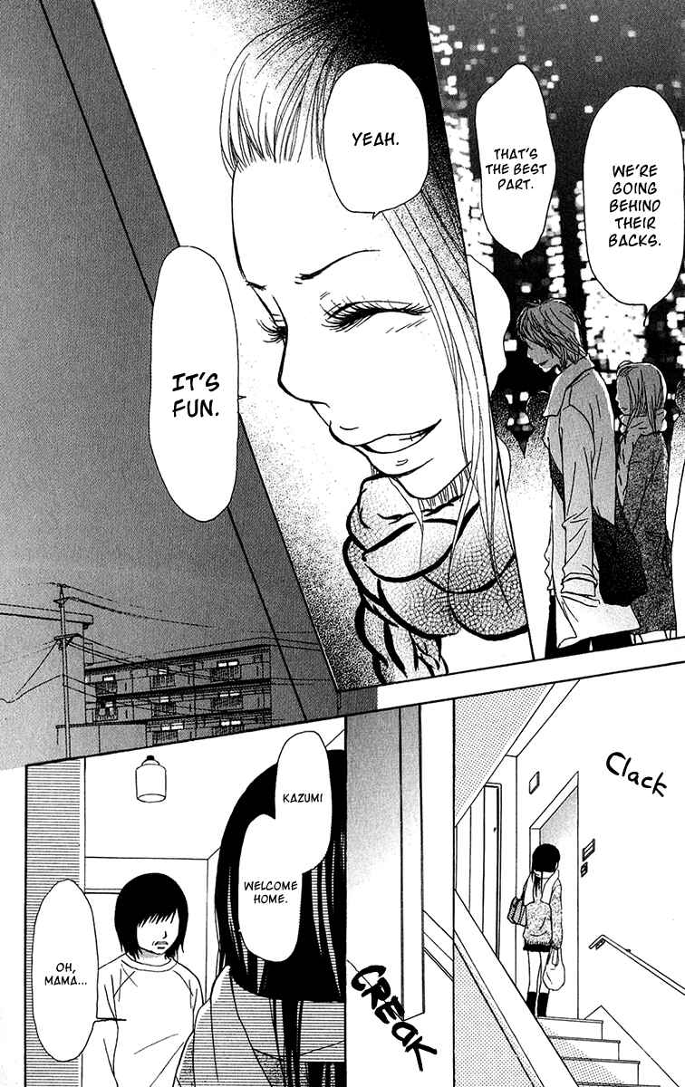 Page 28 Chapter 33 Ano Ko to Issho