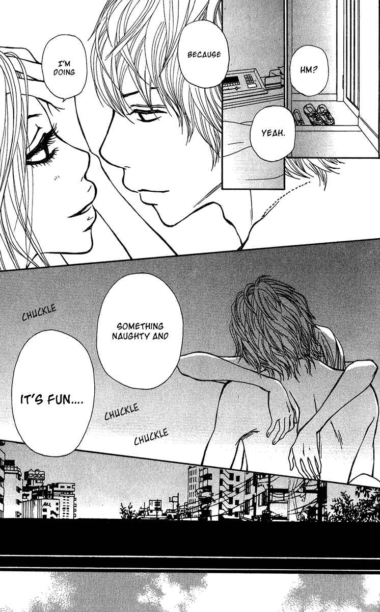 Page 33 Chapter 33 Ano Ko to Issho