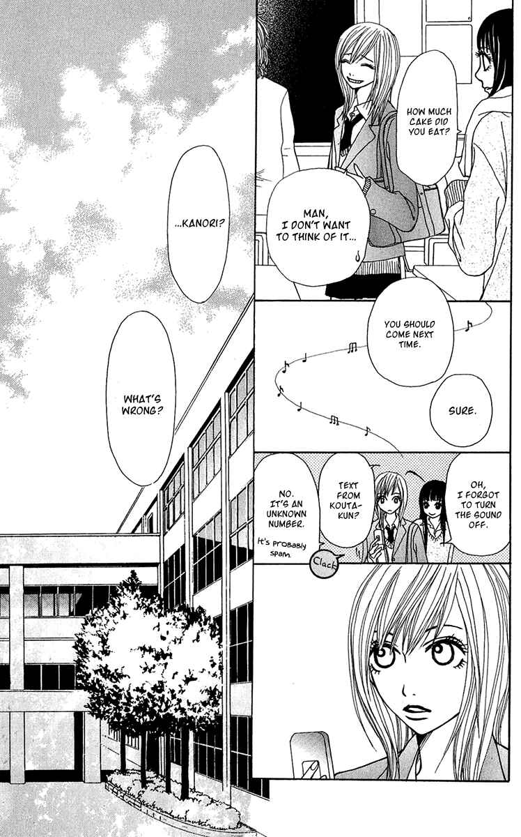 Page 35 Chapter 33 Ano Ko to Issho