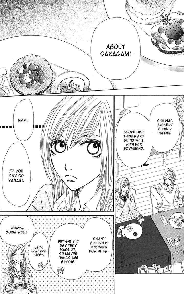 Page 6 Chapter 33 Ano Ko to Issho