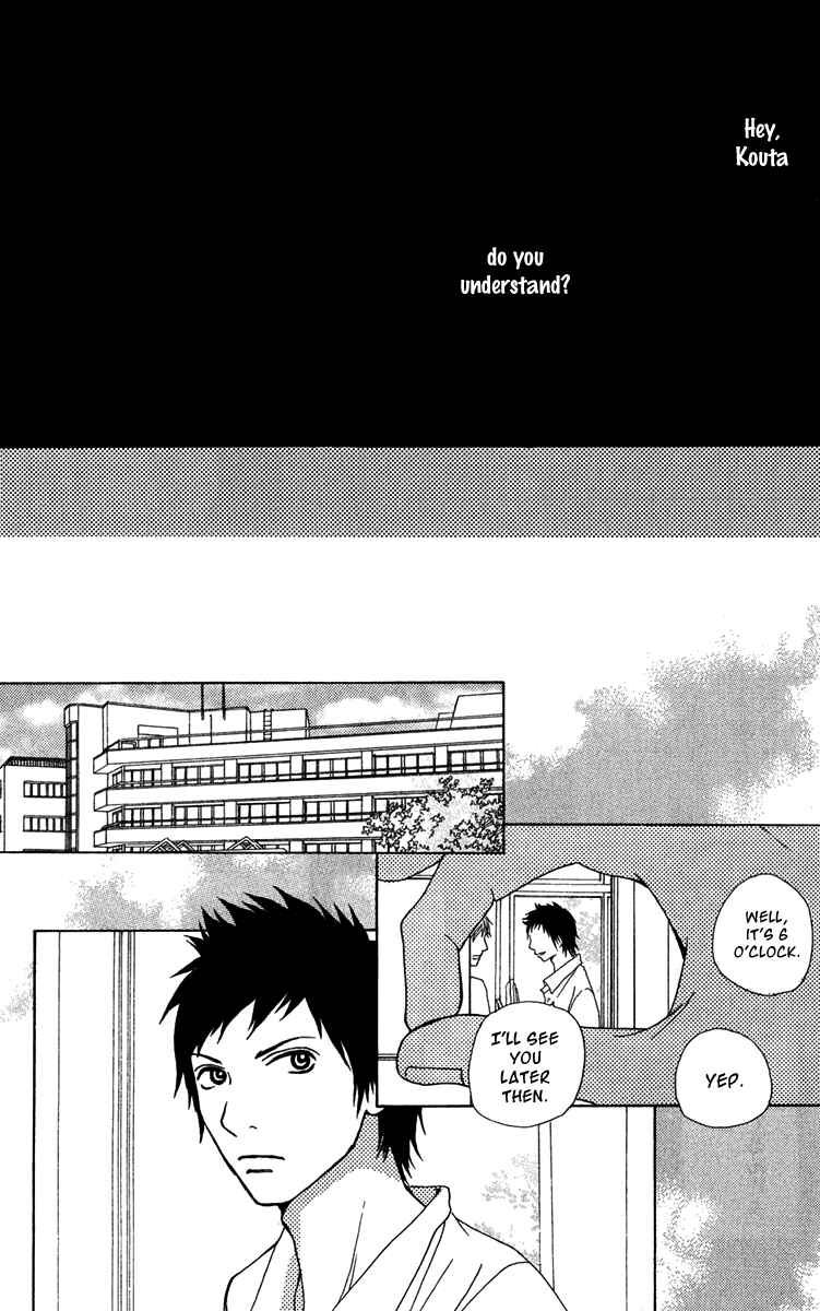 Page 10 Chapter 19 Ano Ko to Issho