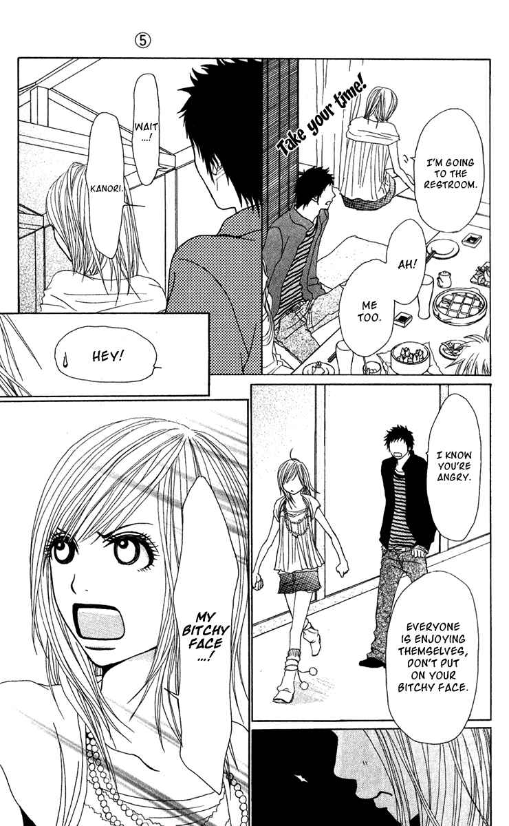 Page 18 Chapter 19 Ano Ko to Issho