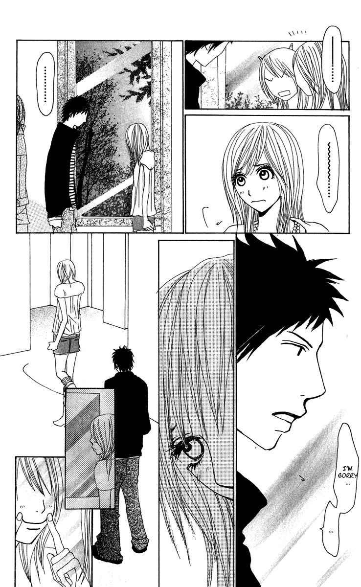 Page 19 Chapter 19 Ano Ko to Issho